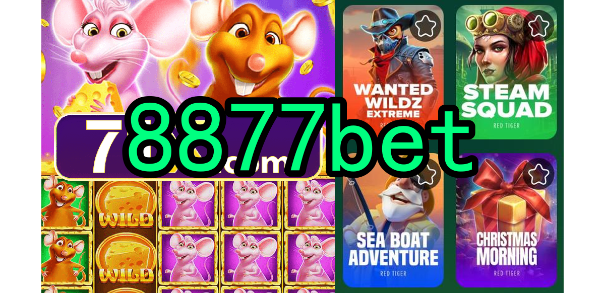 Slots Online 8877bet.Com - Diversão e Ganhos a Cada Giro